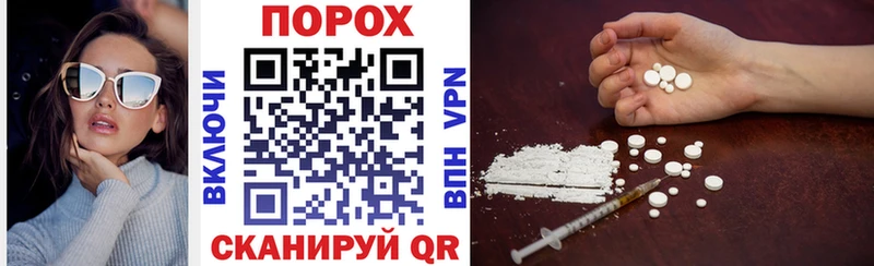 где купить   Белгород  АМФ VHQ 