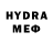 Метадон VHQ NERVA