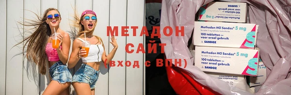 гашик Алексеевка