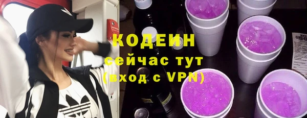 jwh Алексин