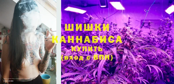 jwh Алексин