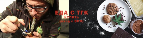 jwh Алексин