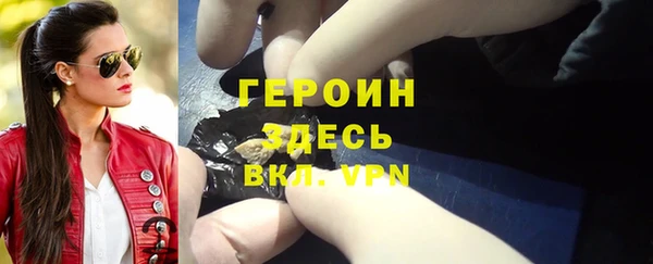 гашик Алексеевка