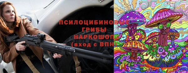 jwh Алексин