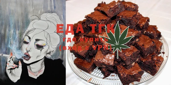 ECSTASY Пересвет