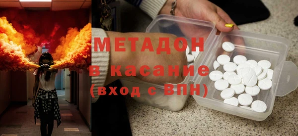 гашик Алексеевка