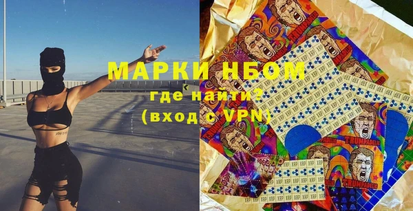 гашик Алексеевка