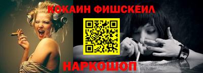 таблы Апрелевка