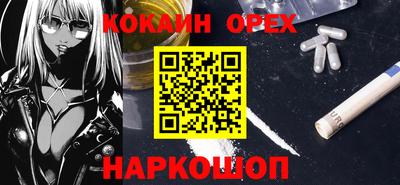 круглые Будённовск