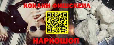 мет Аргун