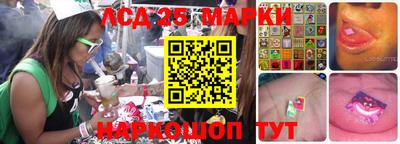 мет Аргун