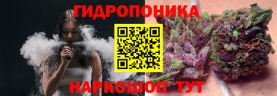 таблы Апрелевка