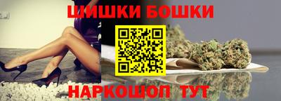 таблы Апрелевка