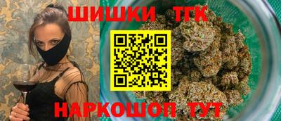 мет Аргун
