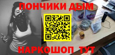 мет Аргун