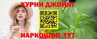 таблы Апрелевка