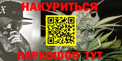 таблы Апрелевка