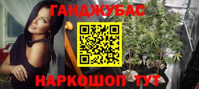 таблы Апрелевка