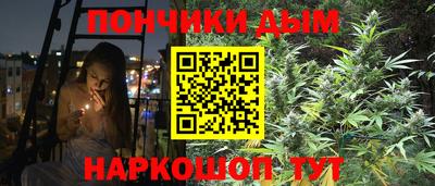 таблы Апрелевка