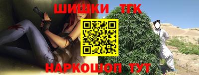 мет Аргун