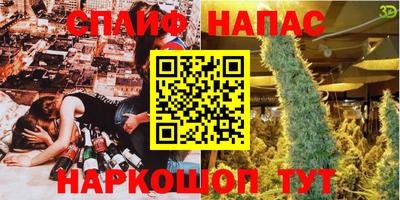 мет Аргун