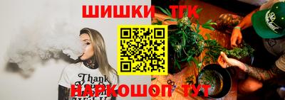 таблы Апрелевка