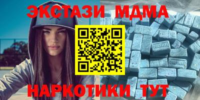 мет Аргун
