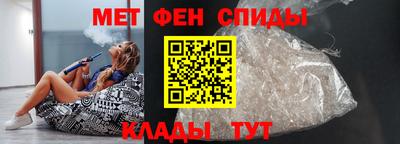 таблы Апрелевка