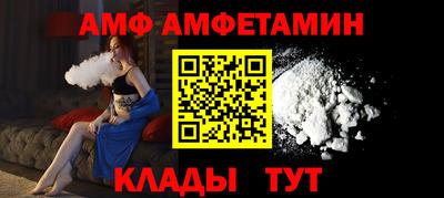 мет Аргун