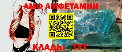 мет Аргун