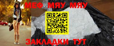 таблы Апрелевка