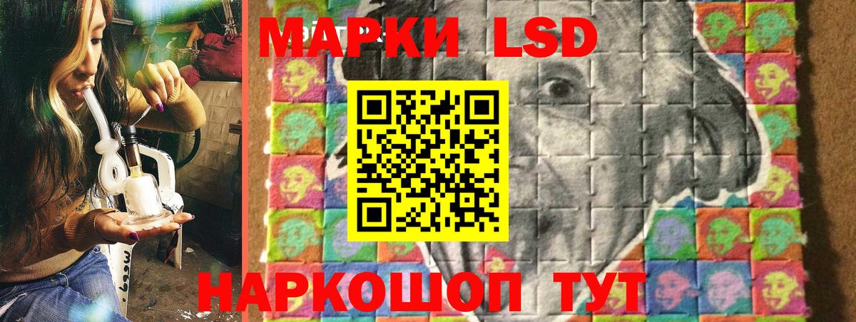 APVP Белгород